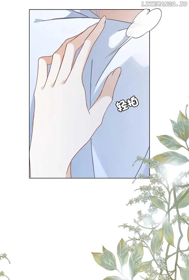 1st kiss – I don’t want to consider you as sister anymore Chapter 64 page 40