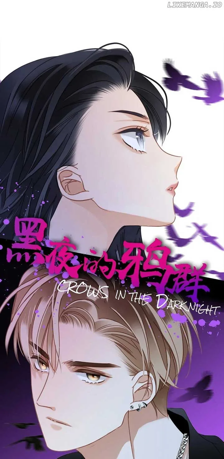 1st kiss – I don’t want to consider you as sister anymore Chapter 68 page 2