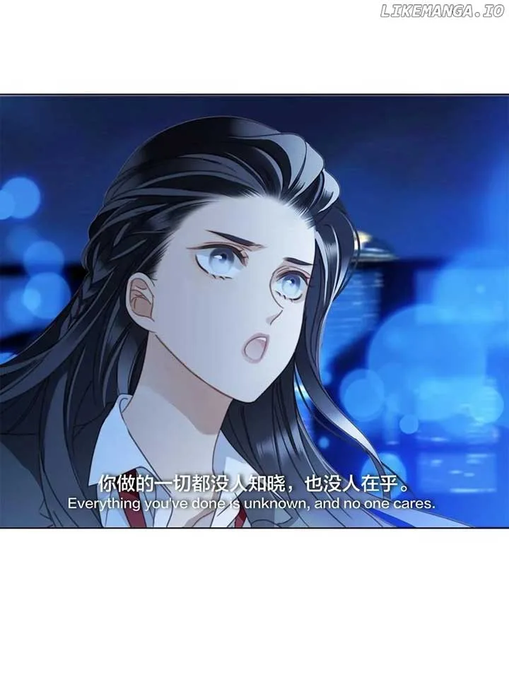 1st kiss – I don’t want to consider you as sister anymore Chapter 68 page 8