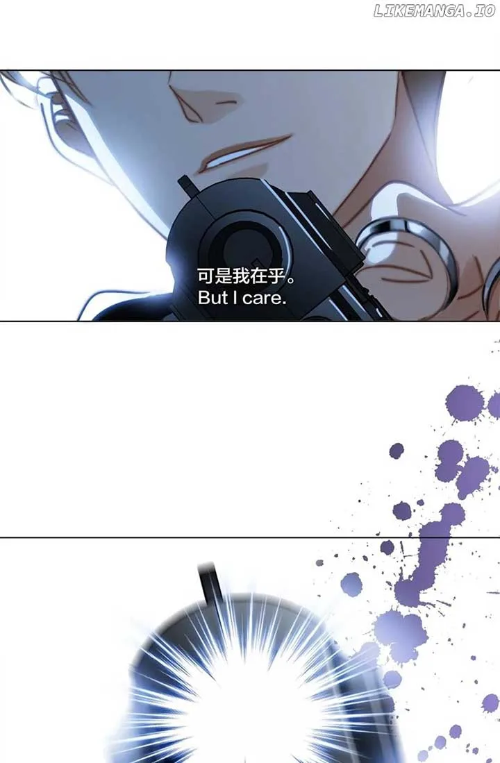 1st kiss – I don’t want to consider you as sister anymore Chapter 68 page 10