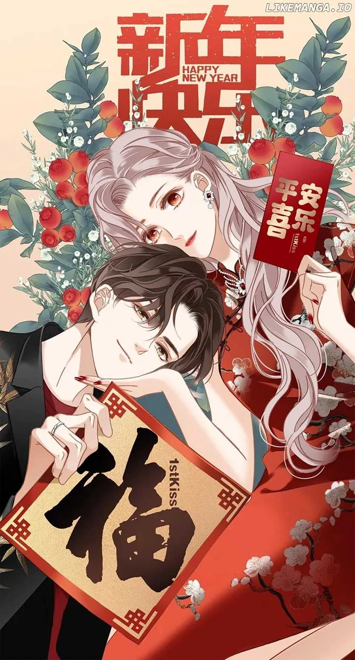 1st kiss – I don’t want to consider you as sister anymore Chapter 69 page 2