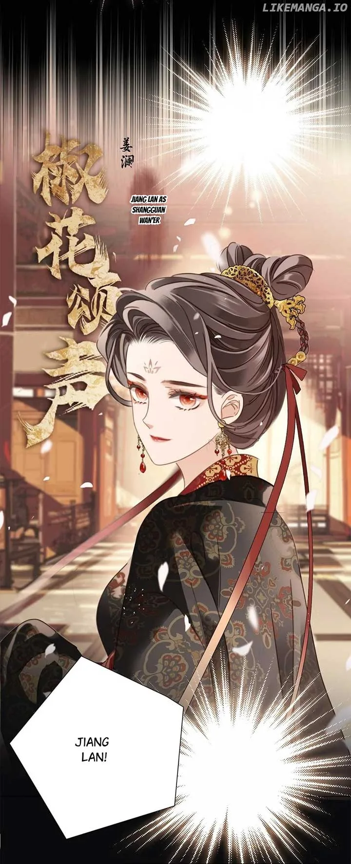 1st kiss – I don’t want to consider you as sister anymore Chapter 69 page 5