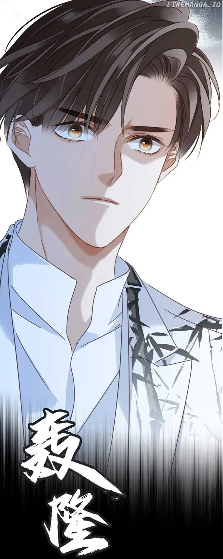 1st kiss – I don’t want to consider you as sister anymore Chapter 69 page 28