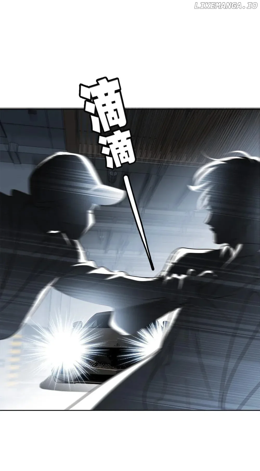1st kiss – I don’t want to consider you as sister anymore Chapter 71 page 14