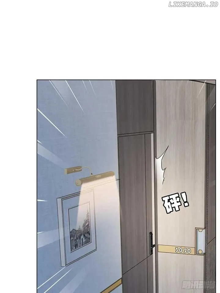 1st kiss – I don’t want to consider you as sister anymore Chapter 48 page 70