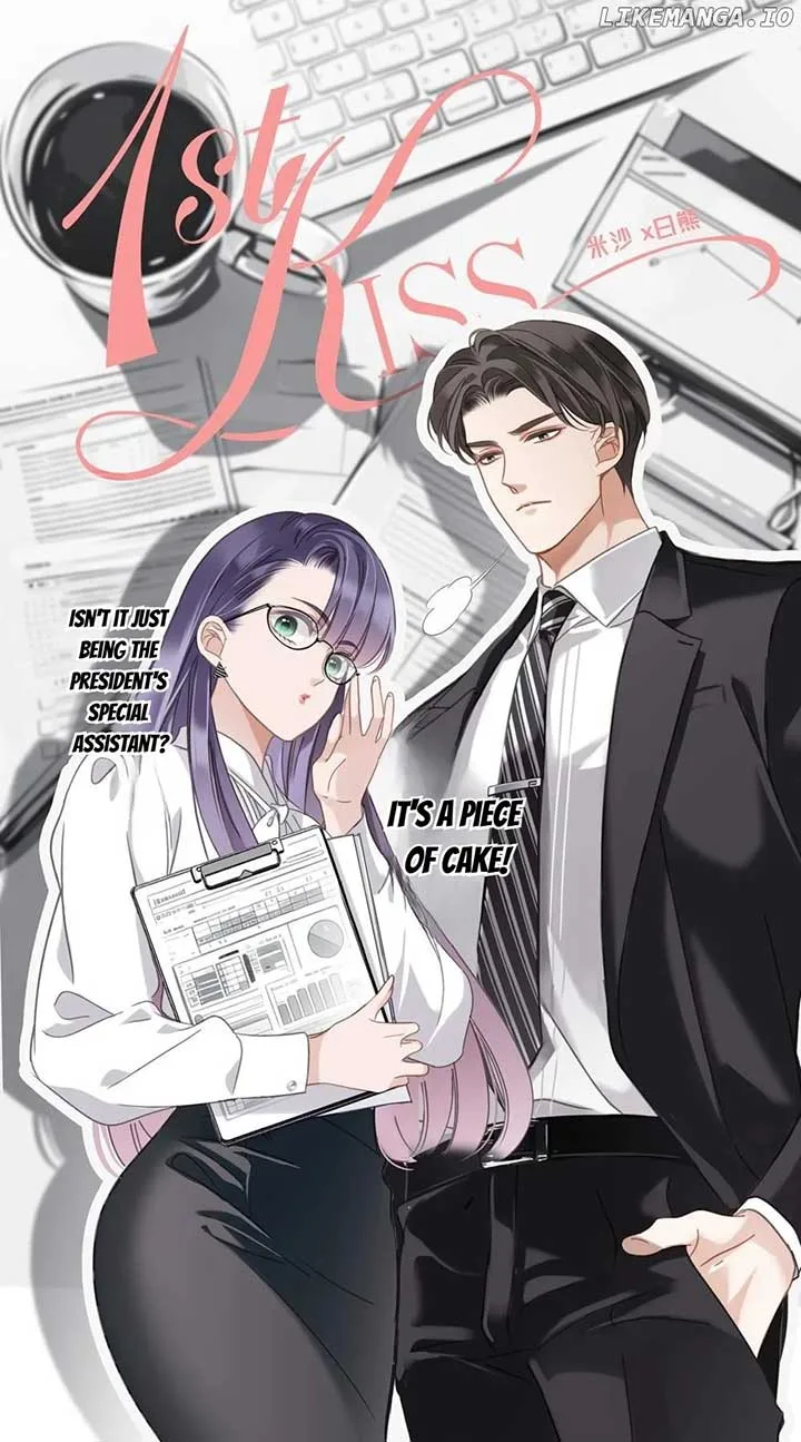 1st kiss – I don’t want to consider you as sister anymore Chapter 74 page 2