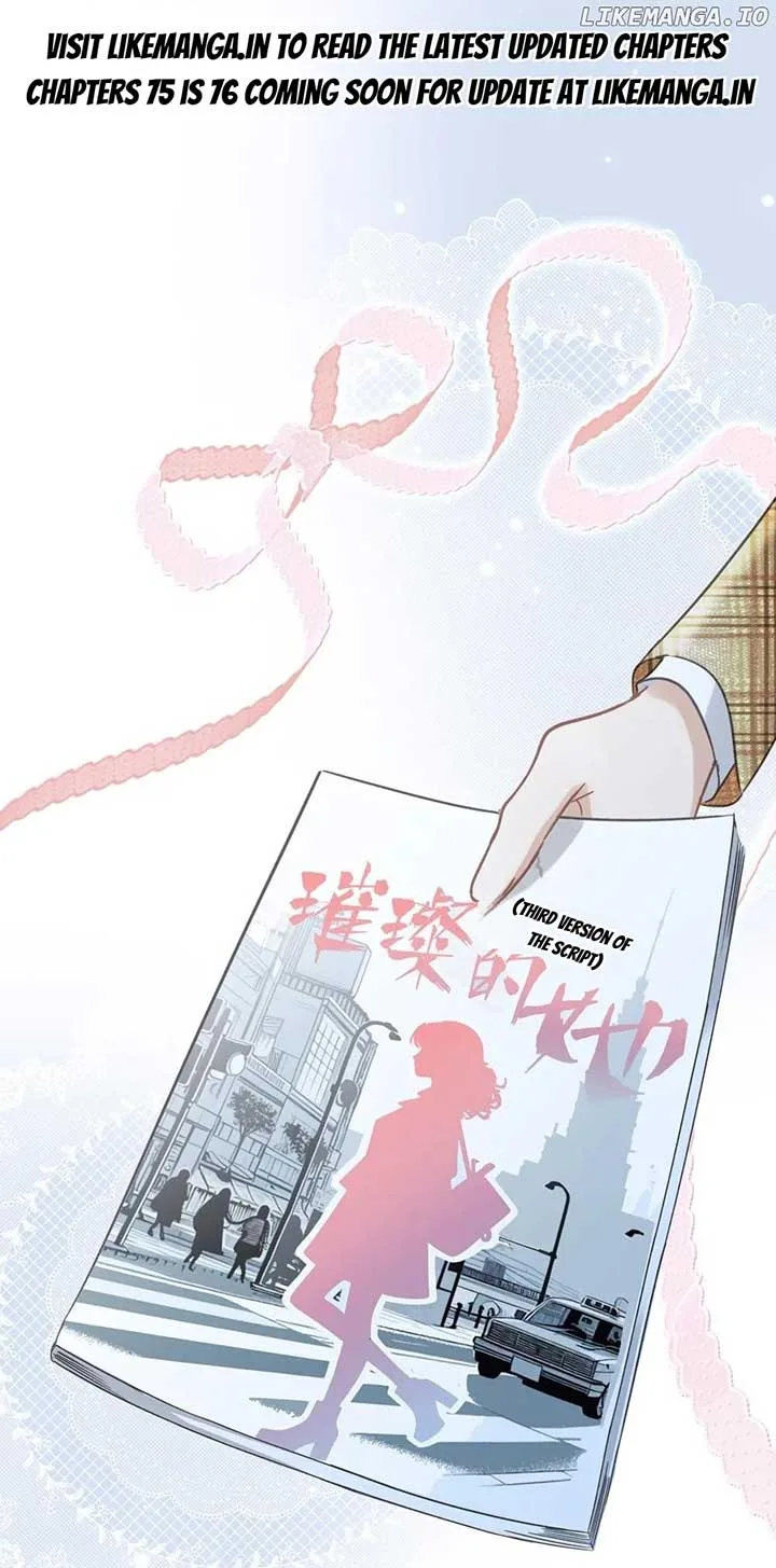 1st kiss – I don’t want to consider you as sister anymore Chapter 74 page 3