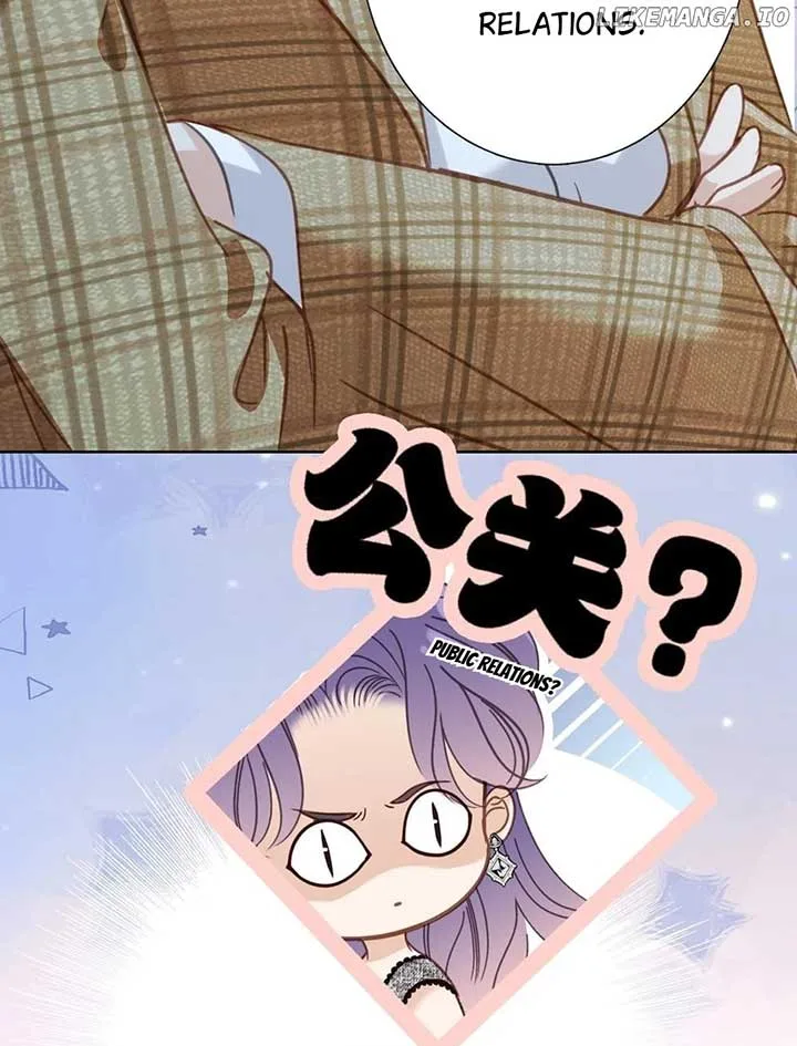 1st kiss – I don’t want to consider you as sister anymore Chapter 74 page 8