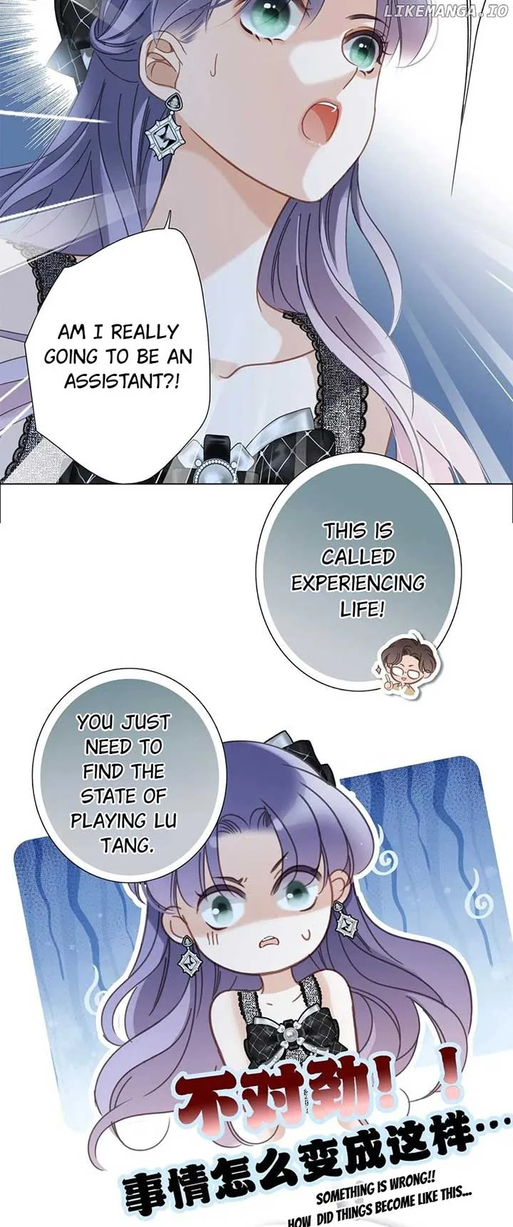 1st kiss – I don’t want to consider you as sister anymore Chapter 74 page 14