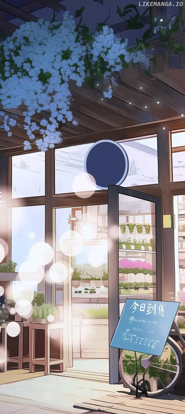 1st kiss – I don’t want to consider you as sister anymore Chapter 79 page 31
