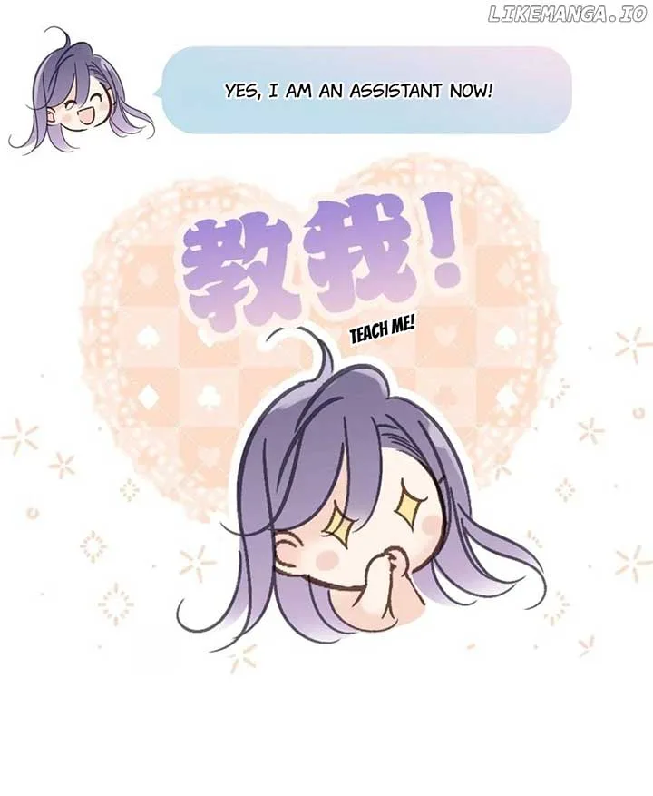1st kiss – I don’t want to consider you as sister anymore Chapter 74 page 33