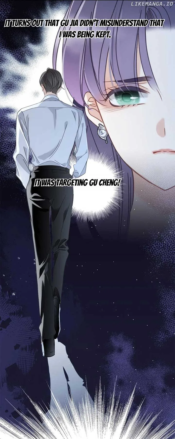 1st kiss – I don’t want to consider you as sister anymore Chapter 74 page 47