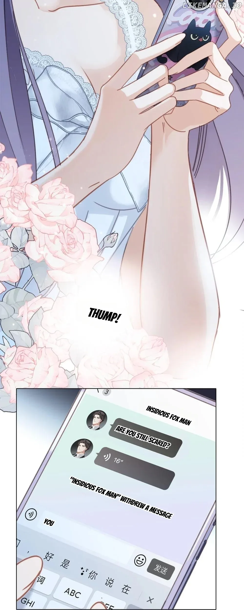 1st kiss – I don’t want to consider you as sister anymore Chapter 76 page 50