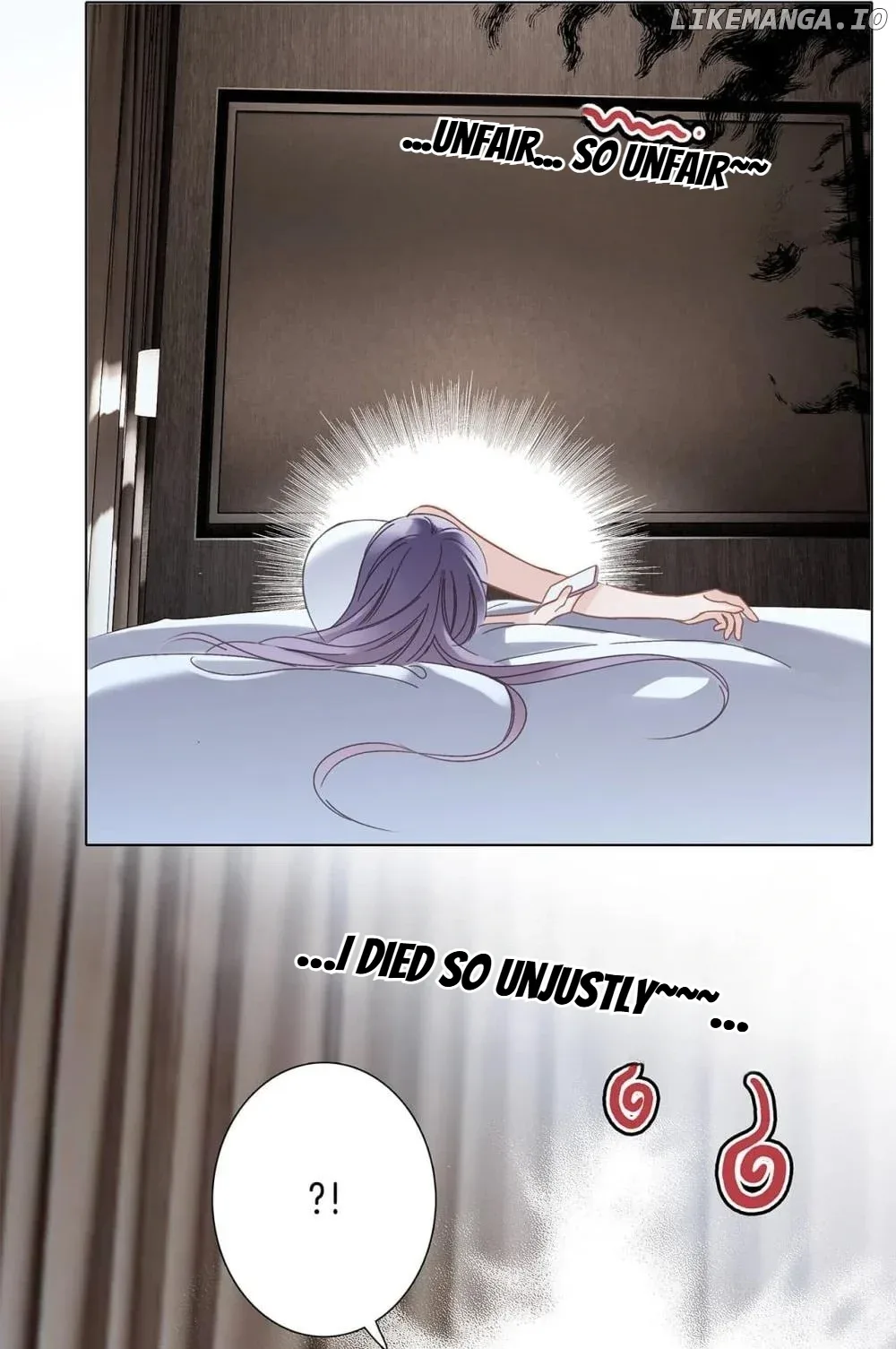 1st kiss – I don’t want to consider you as sister anymore Chapter 75 page 18