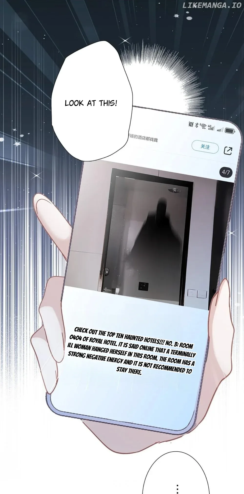 1st kiss – I don’t want to consider you as sister anymore Chapter 75 page 32