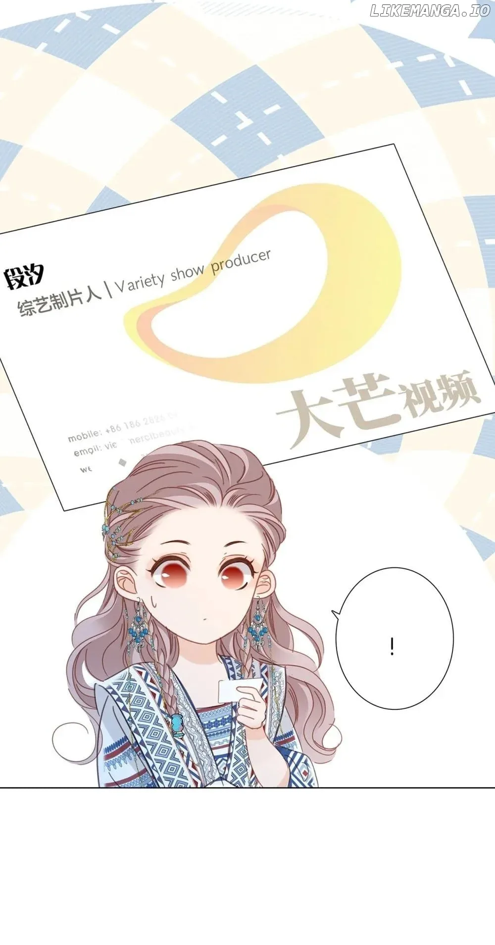 1st kiss – I don’t want to consider you as sister anymore Chapter 80 page 44