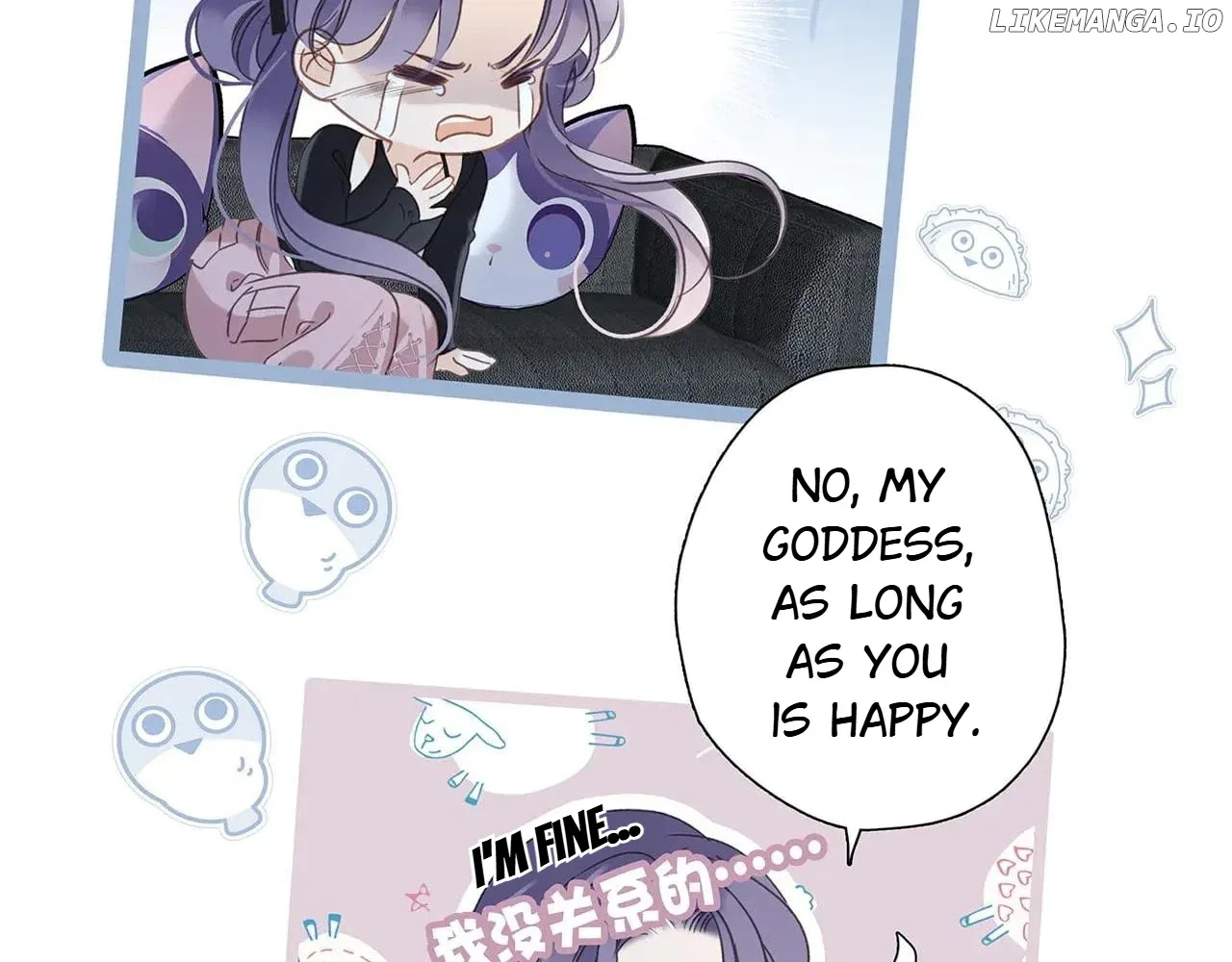 1st kiss – I don’t want to consider you as sister anymore Chapter 85 page 73