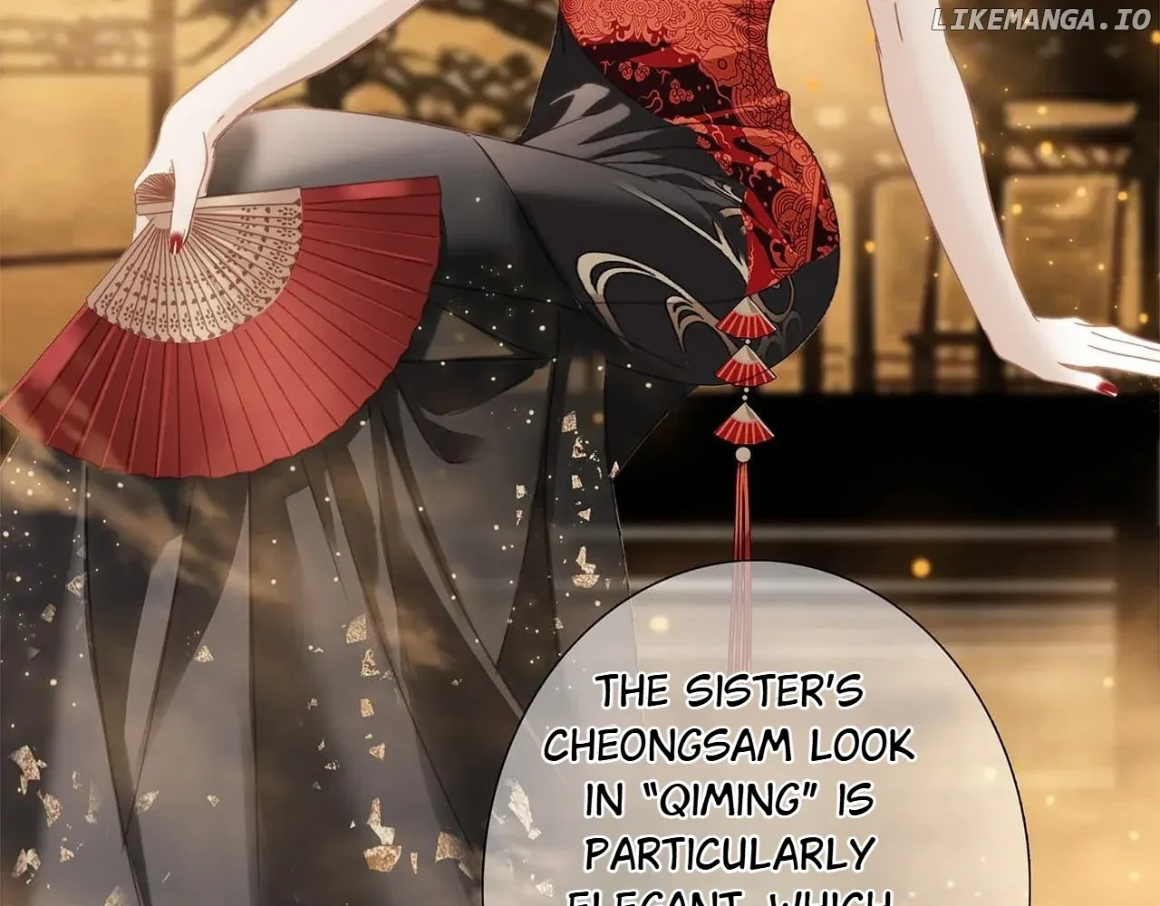 1st kiss – I don’t want to consider you as sister anymore Chapter 82 page 43