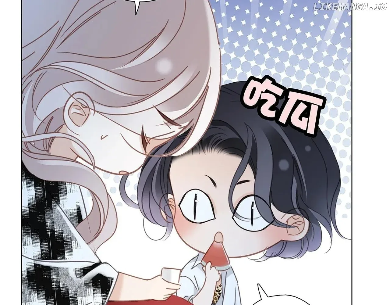 1st kiss – I don’t want to consider you as sister anymore Chapter 84 page 18