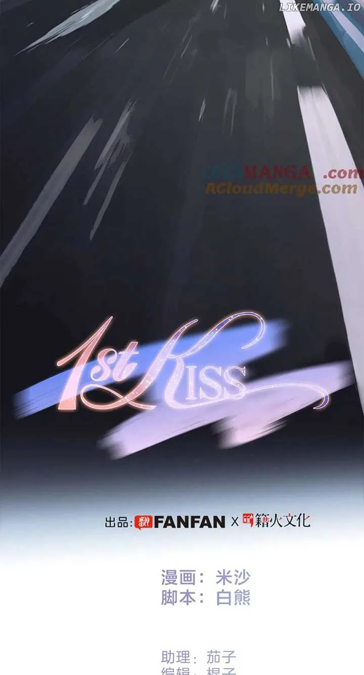 1st kiss – I don’t want to consider you as sister anymore Chapter 87 page 9