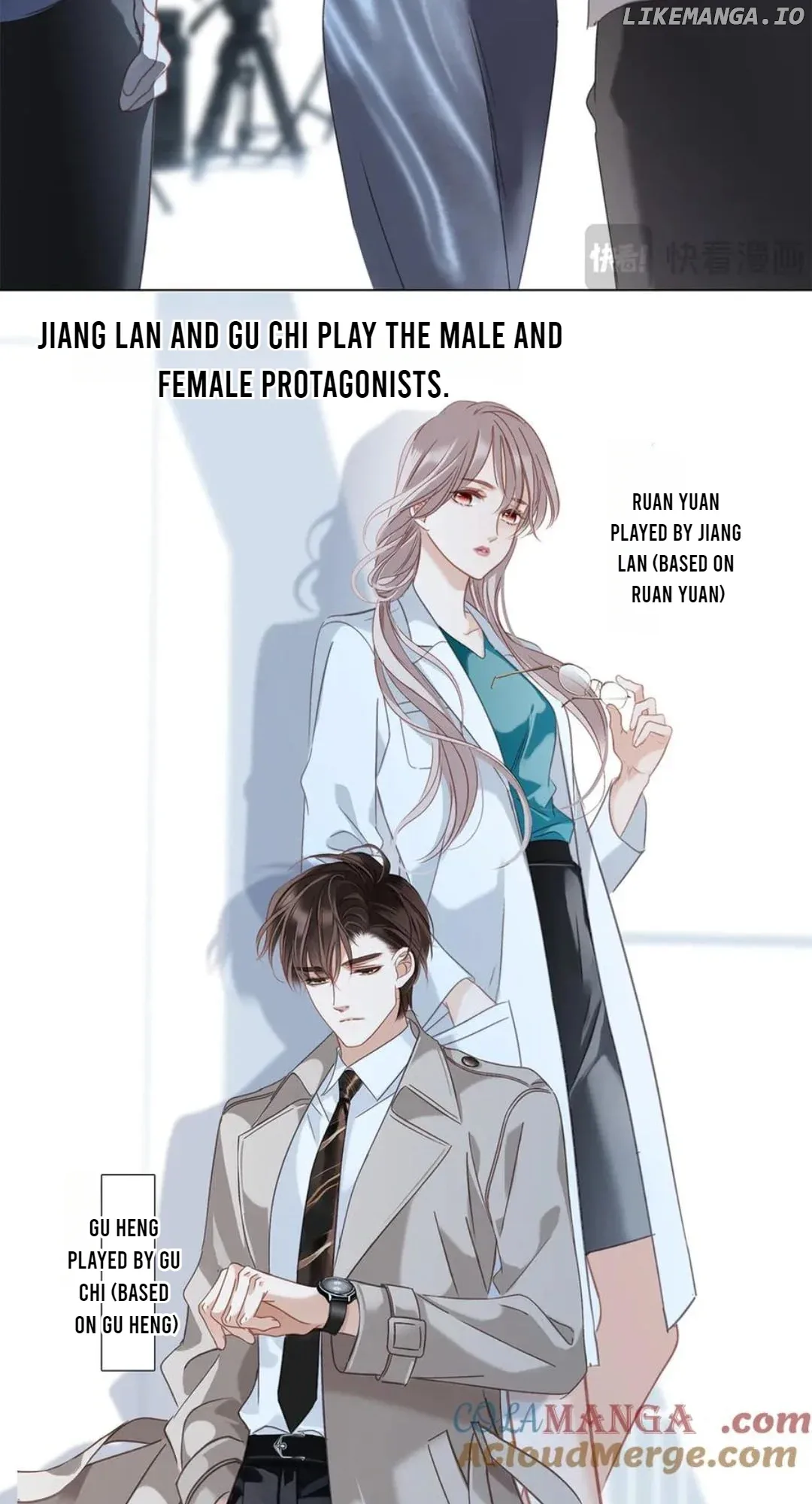 1st kiss – I don’t want to consider you as sister anymore Chapter 90 page 13