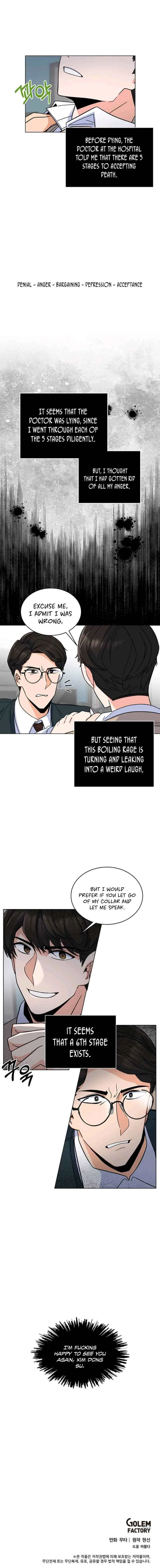 1st year Max Level Manager Chapter 6 page 11