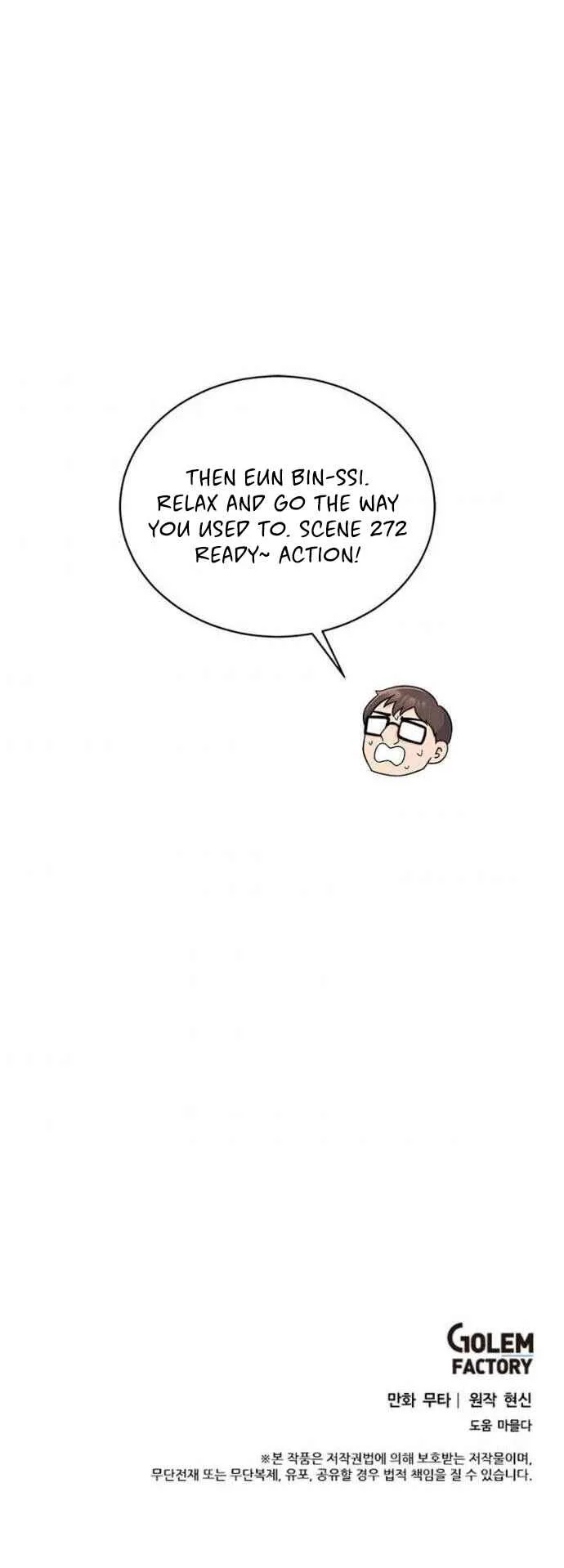 1st year Max Level Manager Chapter 15 page 18