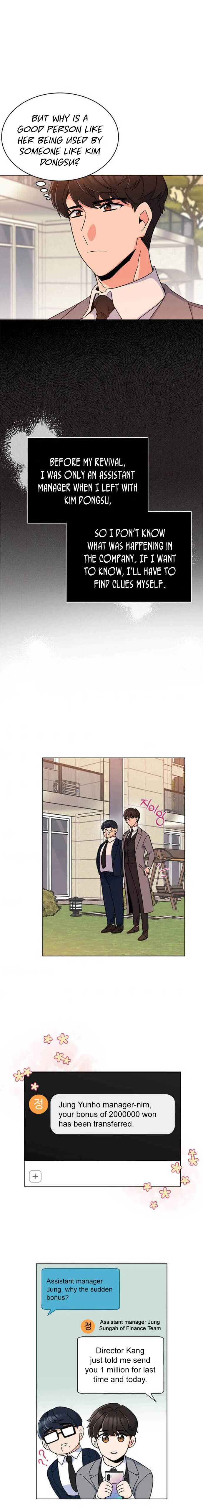 1st year Max Level Manager Chapter 17 page 17
