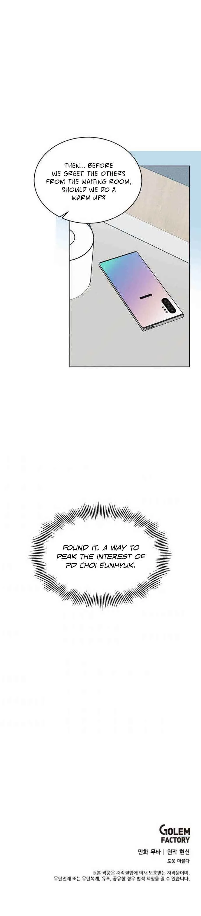 1st year Max Level Manager Chapter 20 page 21