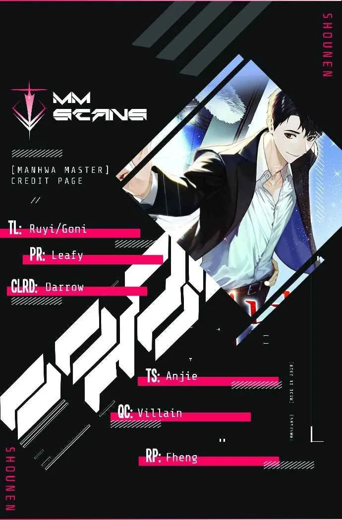 1st year Max Level Manager Chapter 7 page 2