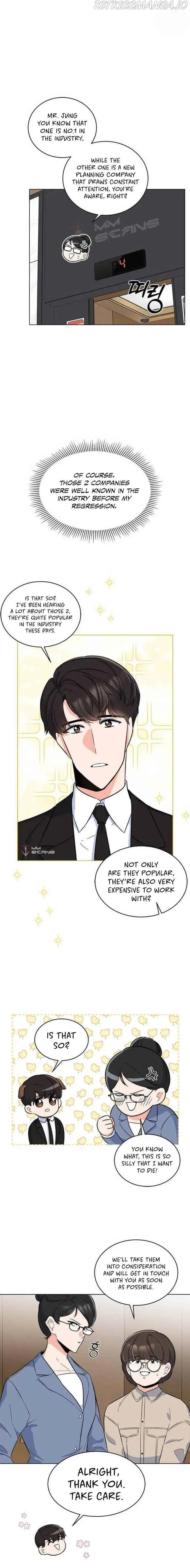 1st year Max Level Manager Chapter 31 page 6