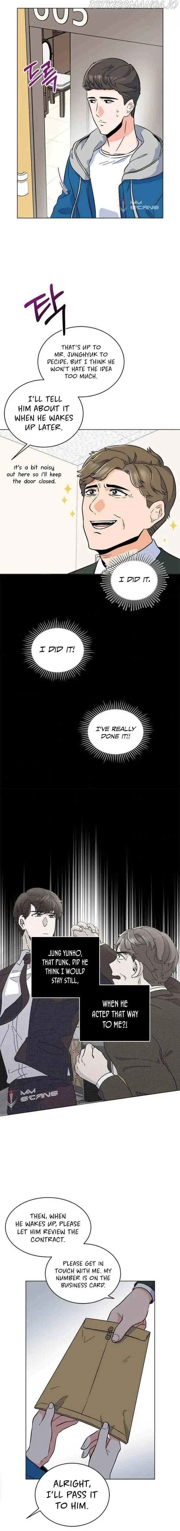 1st year Max Level Manager Chapter 31 page 11