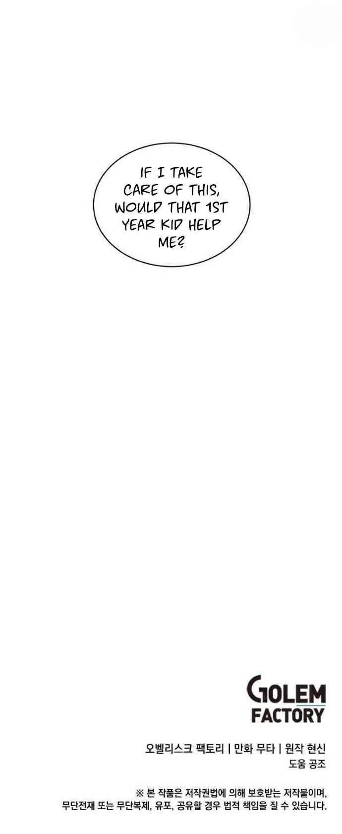 1st year Max Level Manager Chapter 29 page 23
