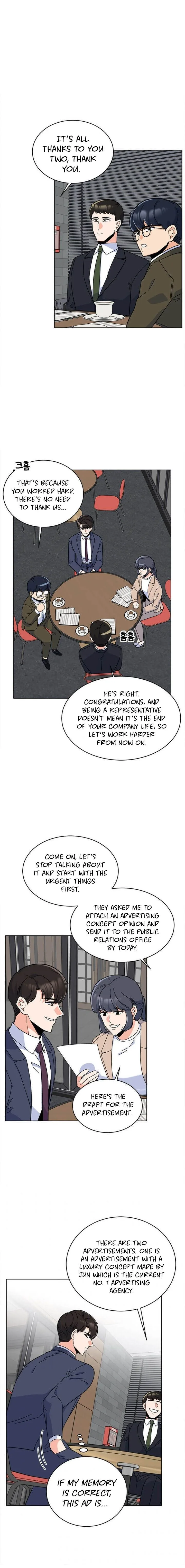 1st year Max Level Manager Chapter 41 page 14
