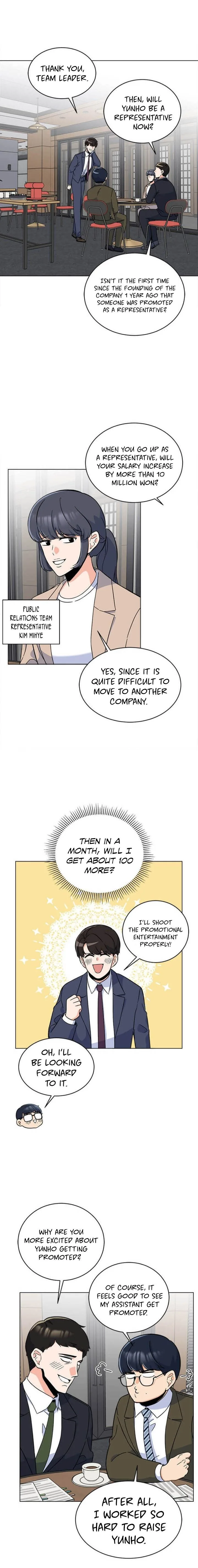 1st year Max Level Manager Chapter 41 page 12
