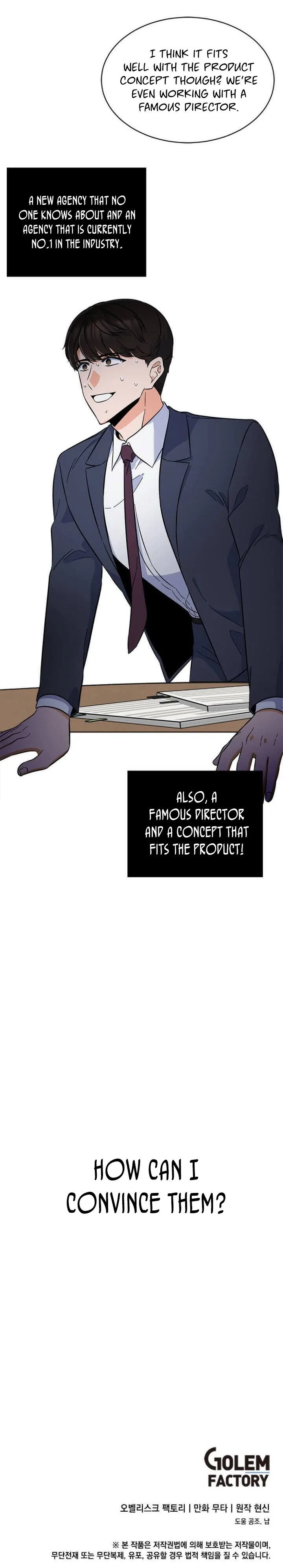 1st year Max Level Manager Chapter 41 page 18