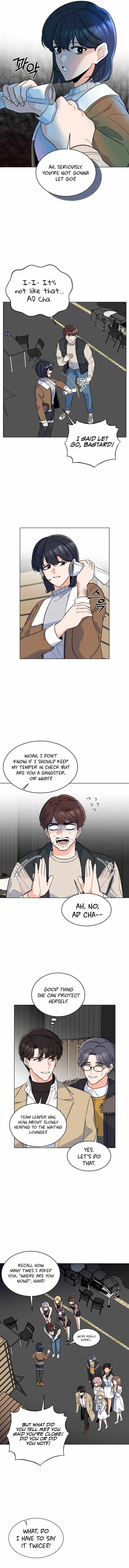 1st year Max Level Manager Chapter 47 page 6
