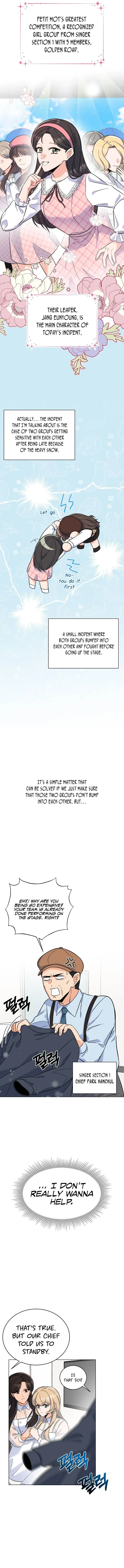 1st year Max Level Manager Chapter 48 page 8