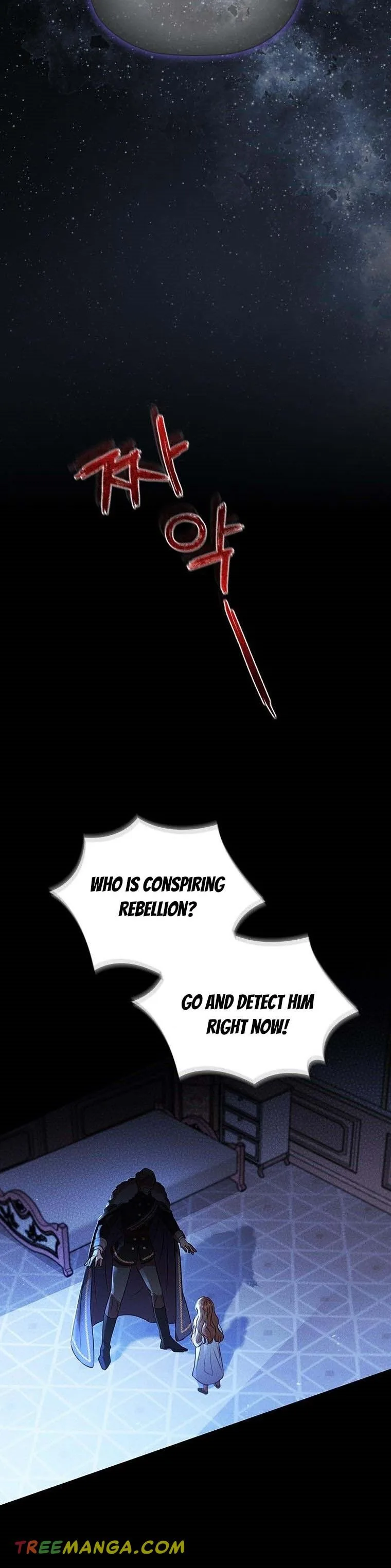 An Extra In The Family Is The First To Be Abandoned Chapter 2 page 7