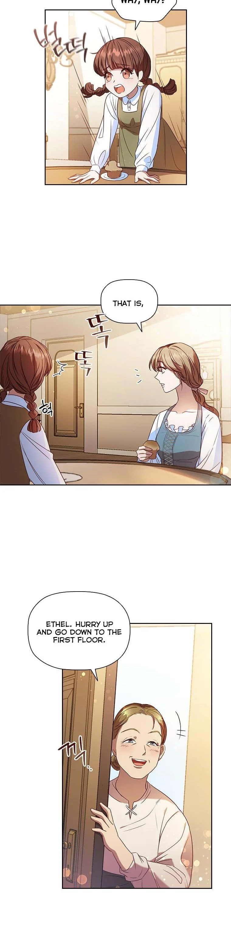 An Extra In The Family Is The First To Be Abandoned Chapter 2 page 23