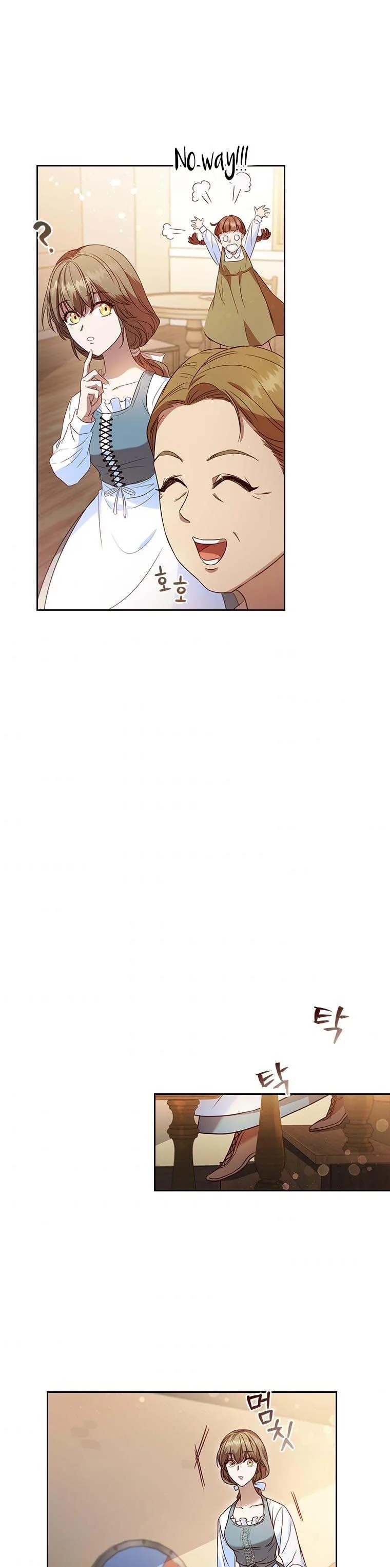 An Extra In The Family Is The First To Be Abandoned Chapter 2 page 24