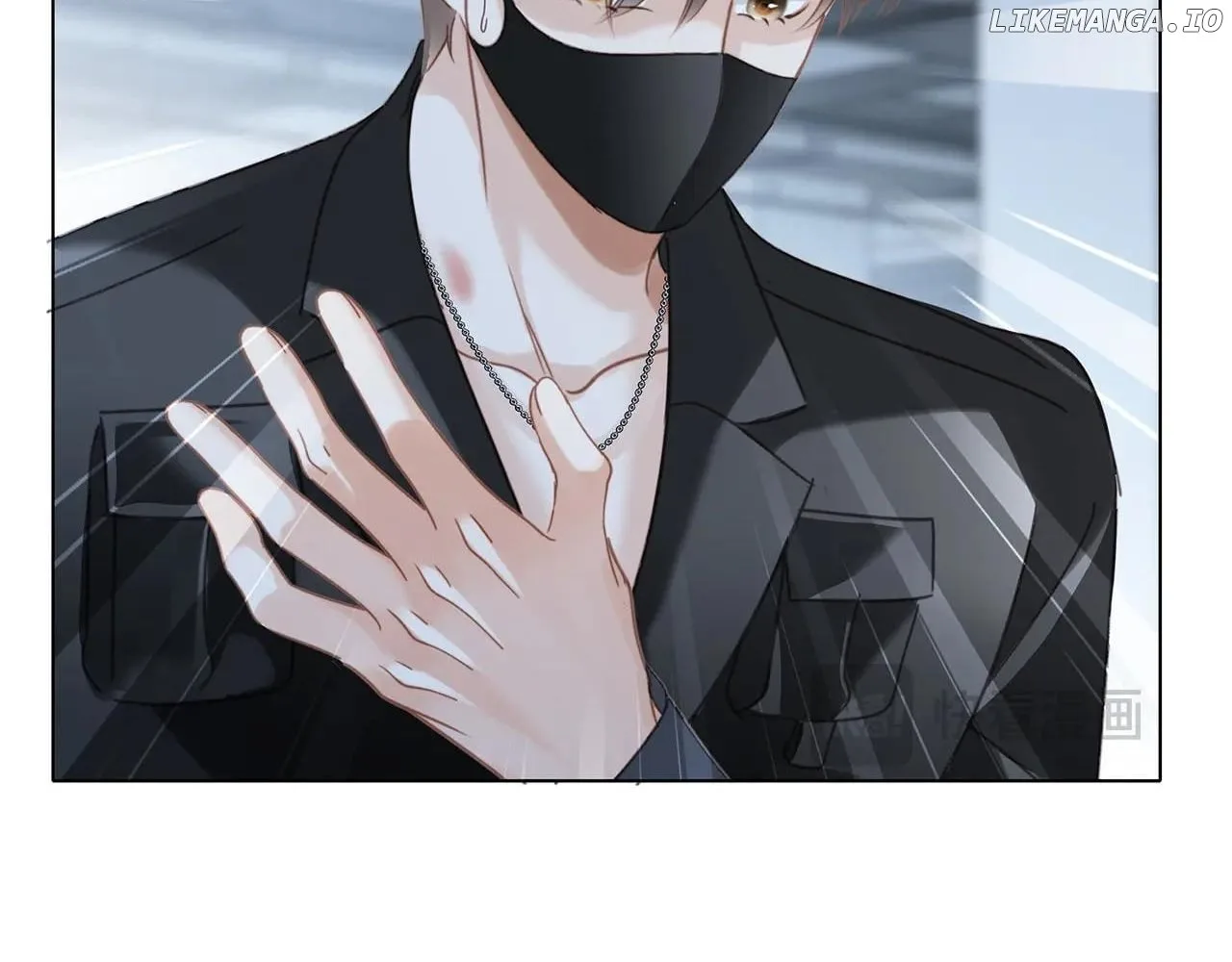 1st kiss – I don’t want to consider you as sister anymore Chapter 83 page 105