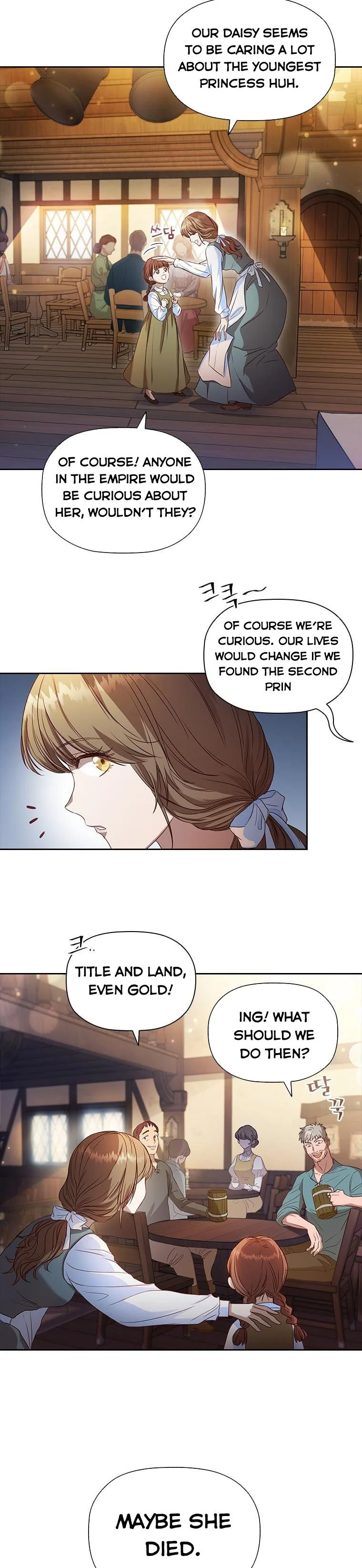 An Extra In The Family Is The First To Be Abandoned Chapter 1 page 11