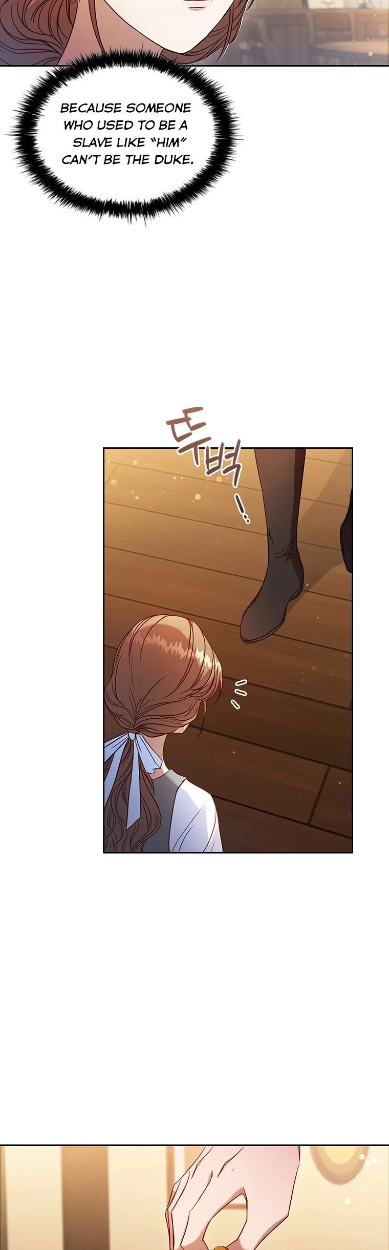 An Extra In The Family Is The First To Be Abandoned Chapter 3 page 6