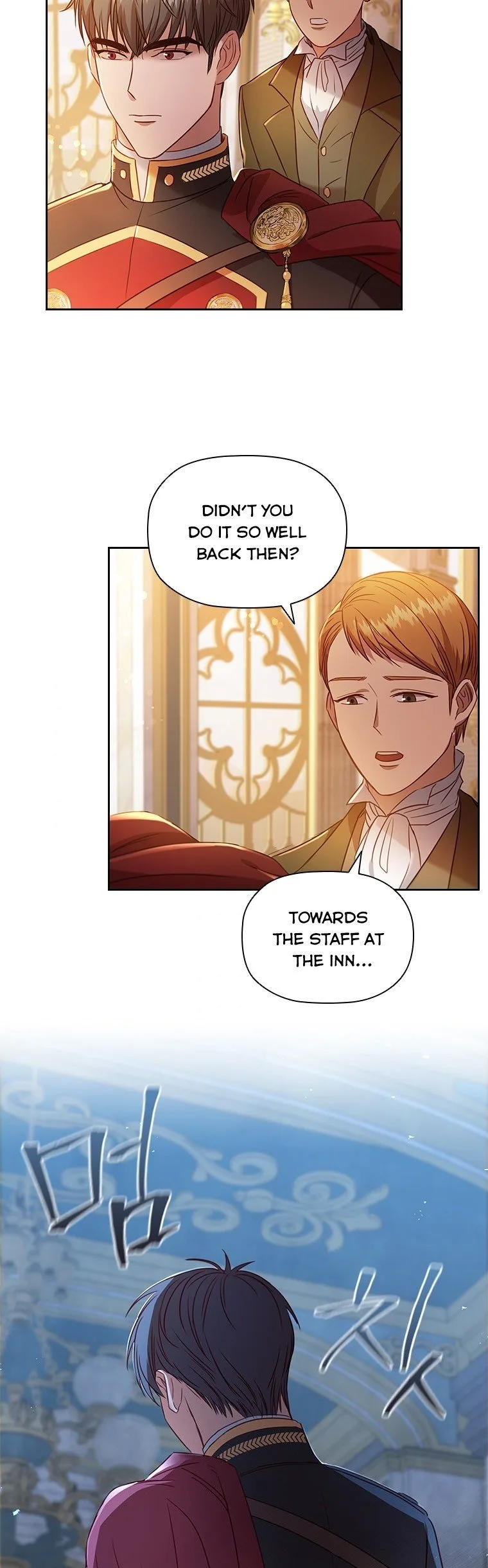 An Extra In The Family Is The First To Be Abandoned Chapter 3 page 16