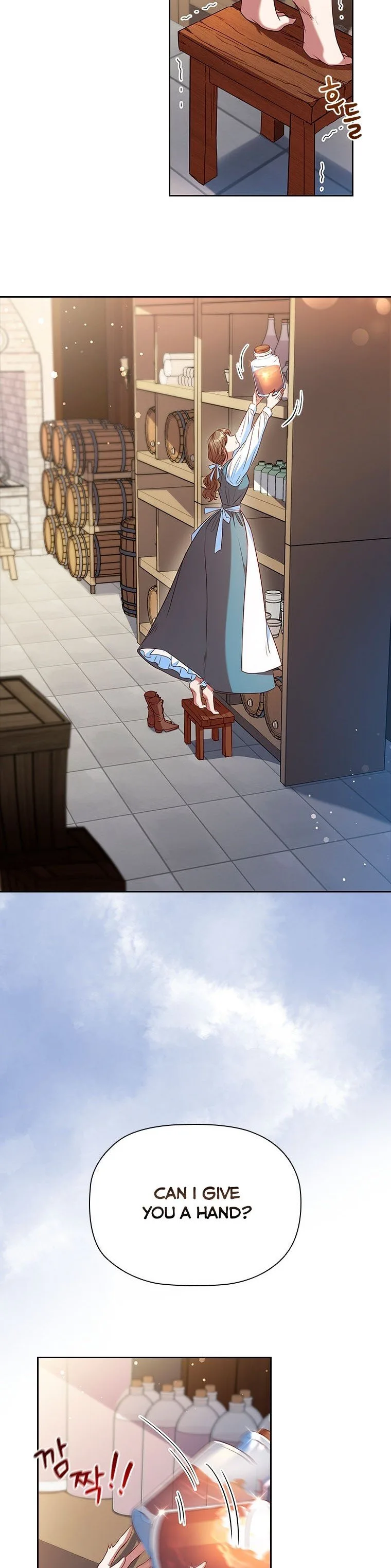An Extra In The Family Is The First To Be Abandoned Chapter 5 page 8