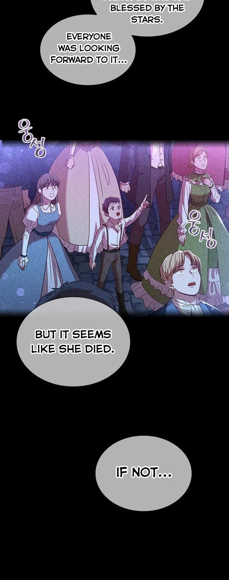 An Extra In The Family Is The First To Be Abandoned Chapter 1 page 44