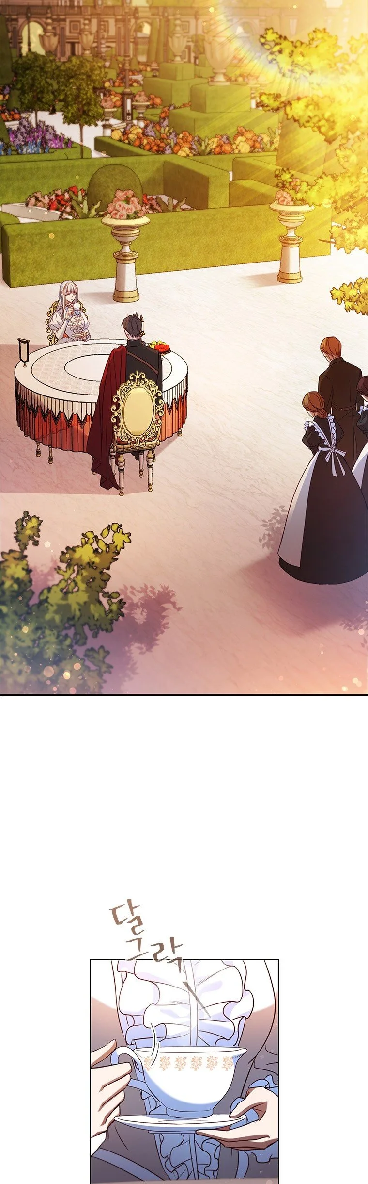 An Extra In The Family Is The First To Be Abandoned Chapter 3 page 22