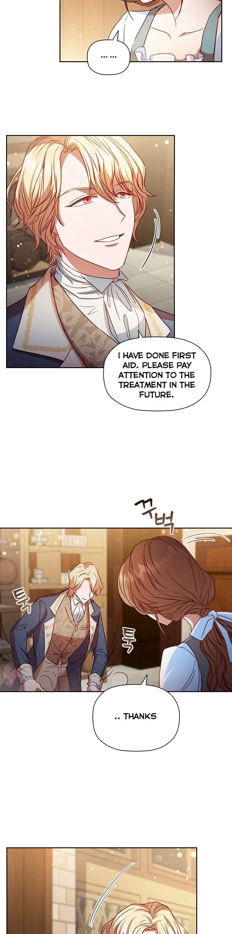 An Extra In The Family Is The First To Be Abandoned Chapter 5 page 23