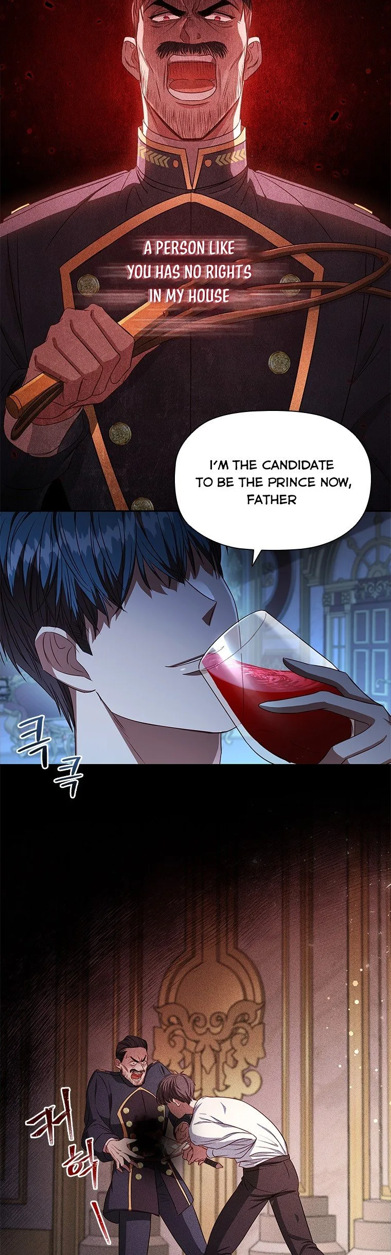 An Extra In The Family Is The First To Be Abandoned Chapter 3 page 45